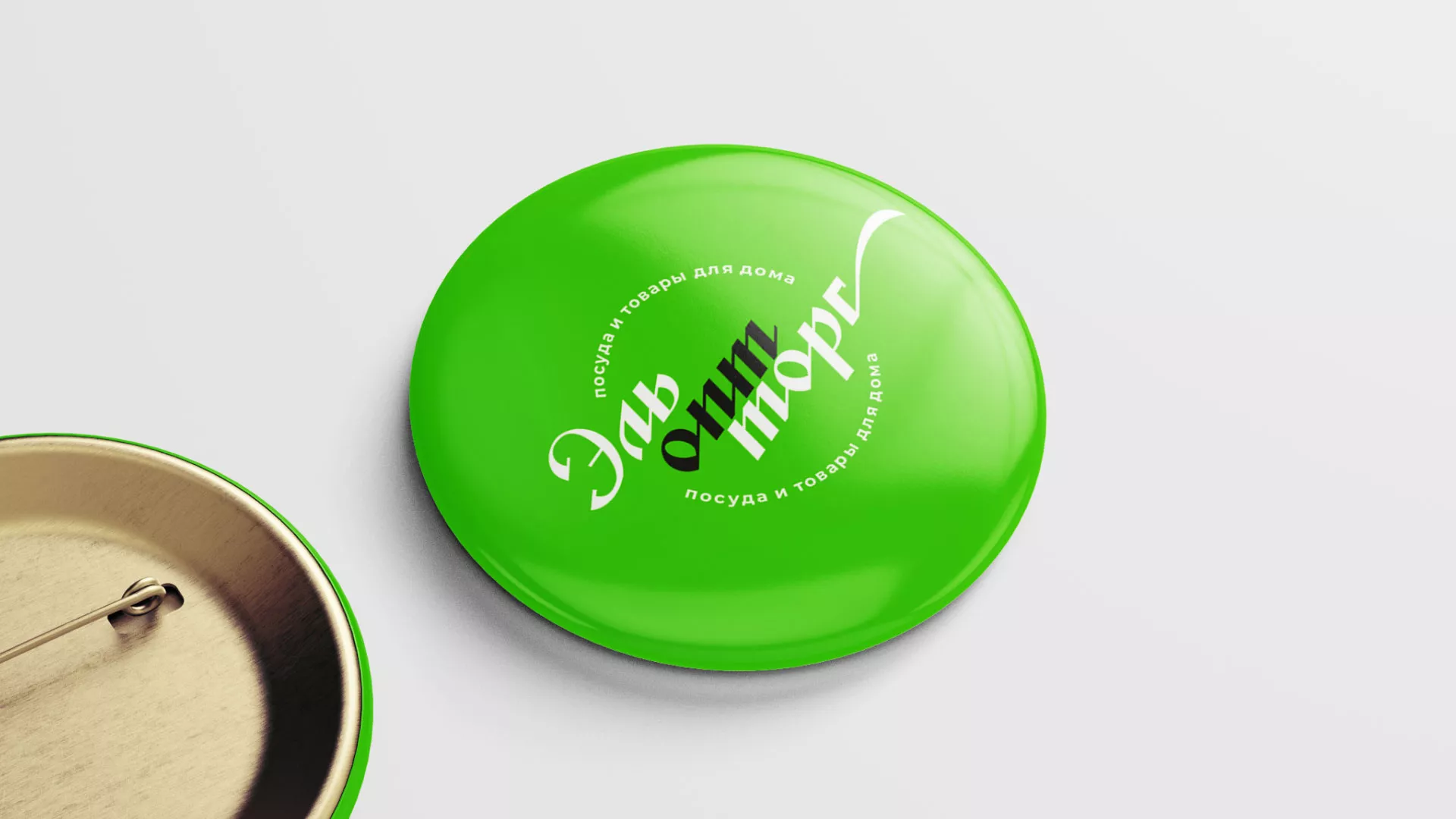 Разработка логотипа компании «ЭльОптТорг» в Каргополе