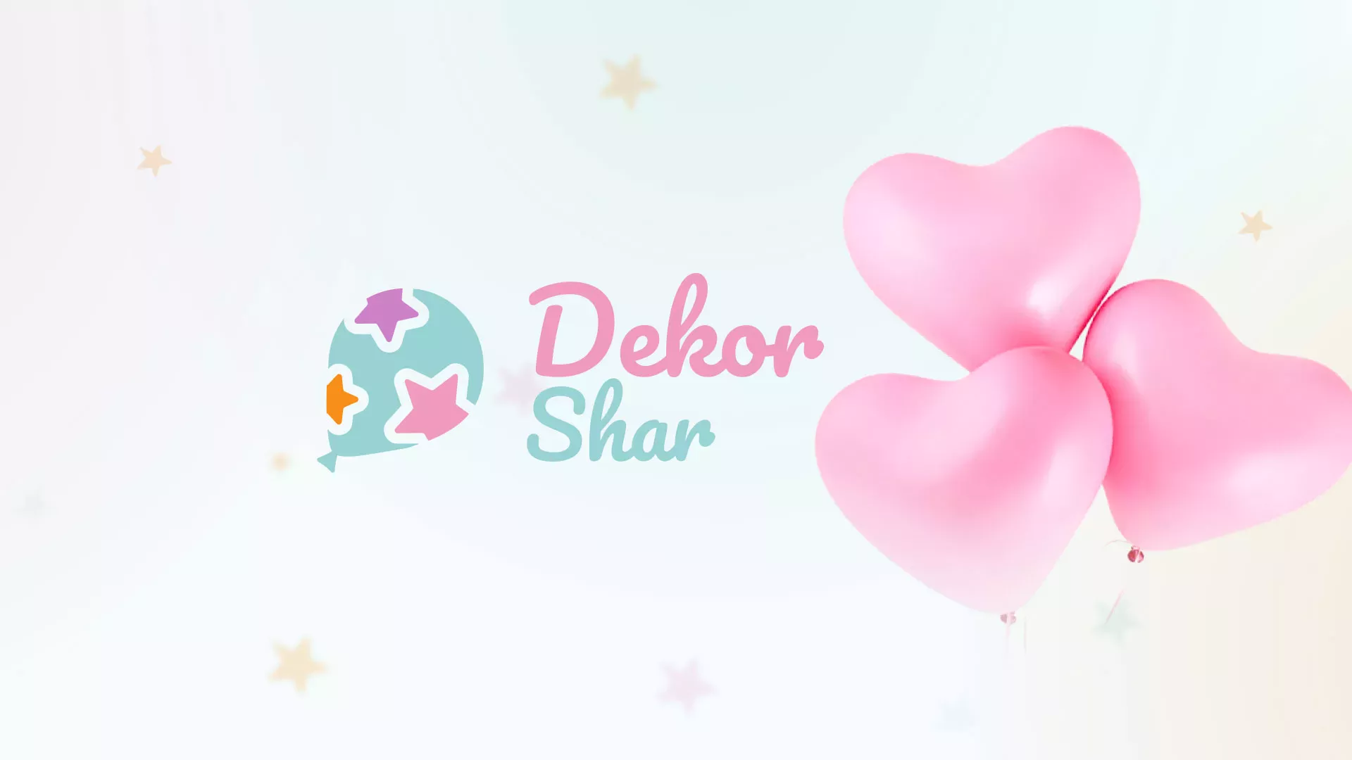 Разработка сайта в Каргополе для компании «ДекорШар»