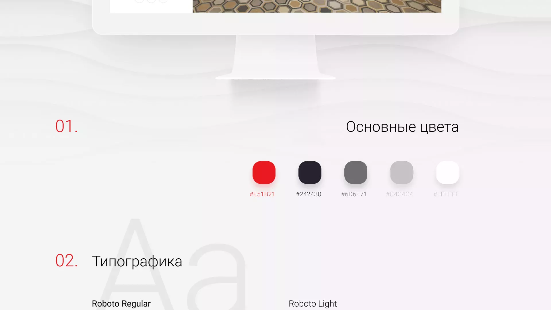 Разработка сервиса онлайн-записи для сети салонов красоты «ДЮНА» в Каргополе