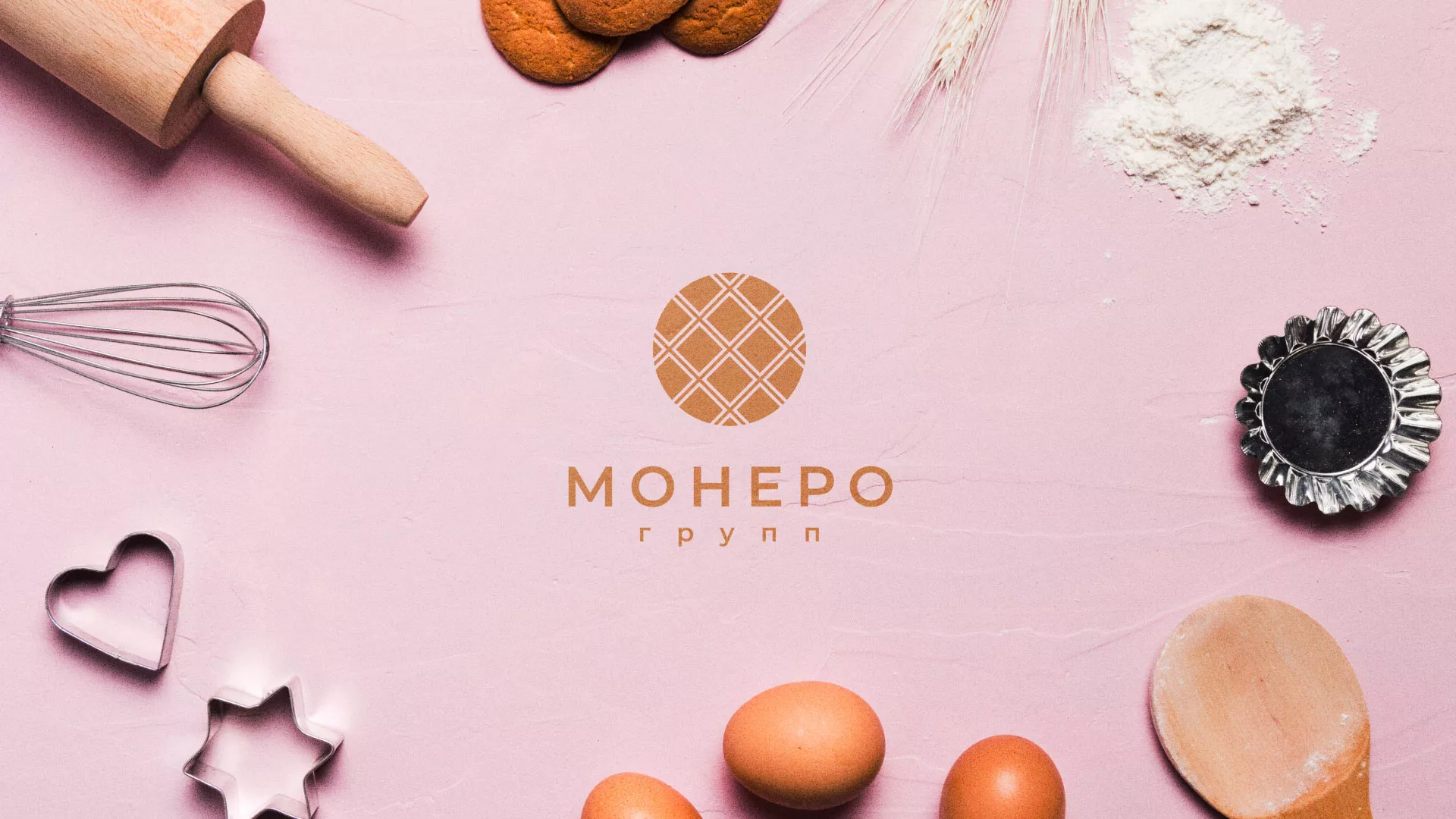 Разработка логотипа компании «Монеро групп» в Каргополе