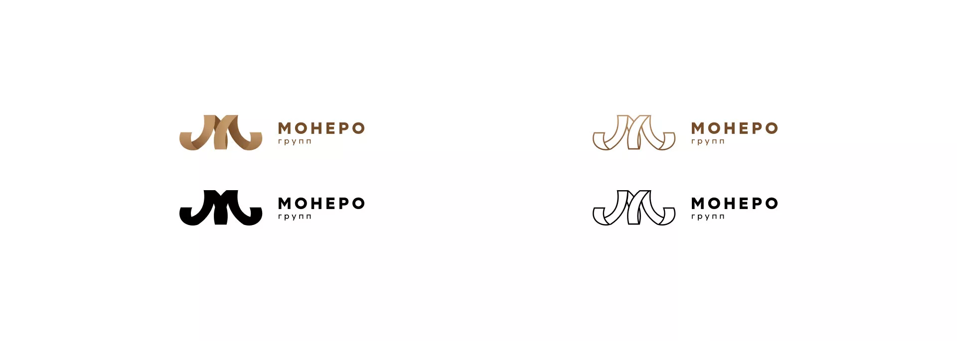 Разработка логотипа для компании «Монеро групп» в Каргополе