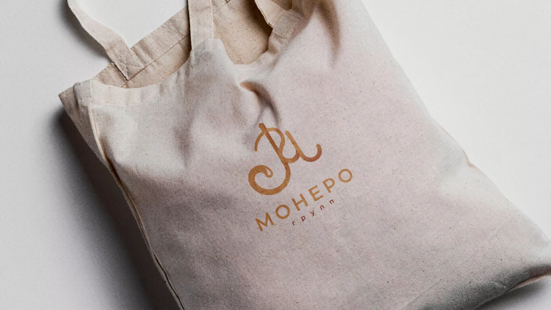 Создание логотипа кондитерской в Каргополе