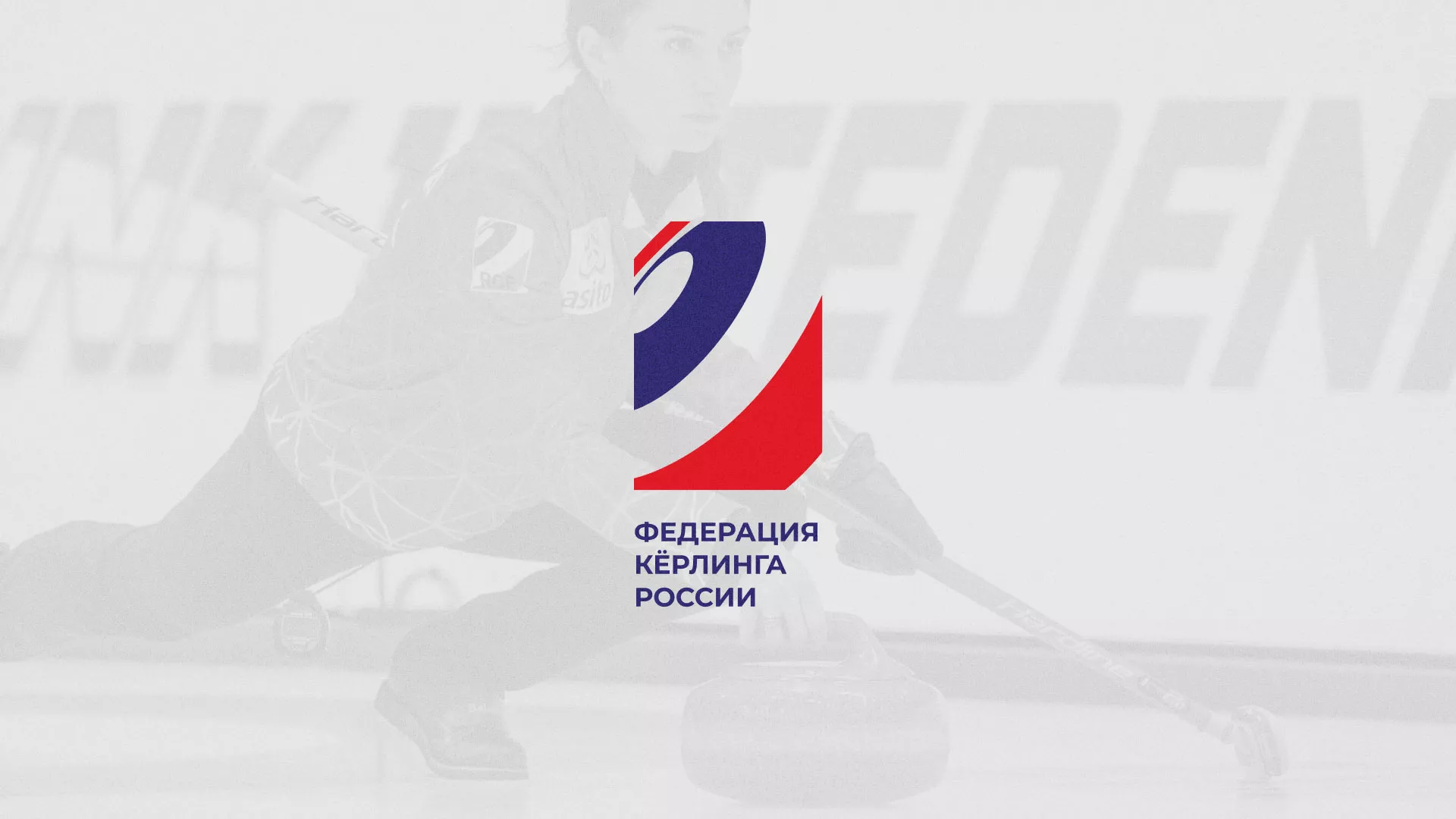 История о том, как мы делали в Каргополе модуль онлайн-записи для ФКР