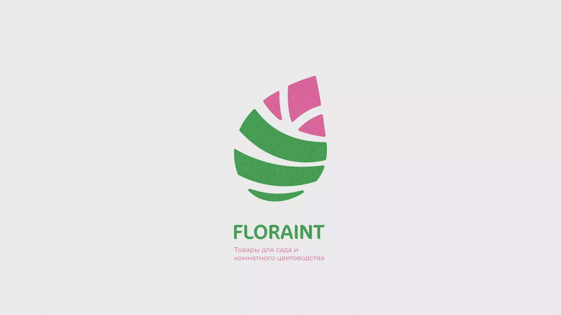 Разработка оформления профиля Instagram для магазина «Floraint» в Каргополе