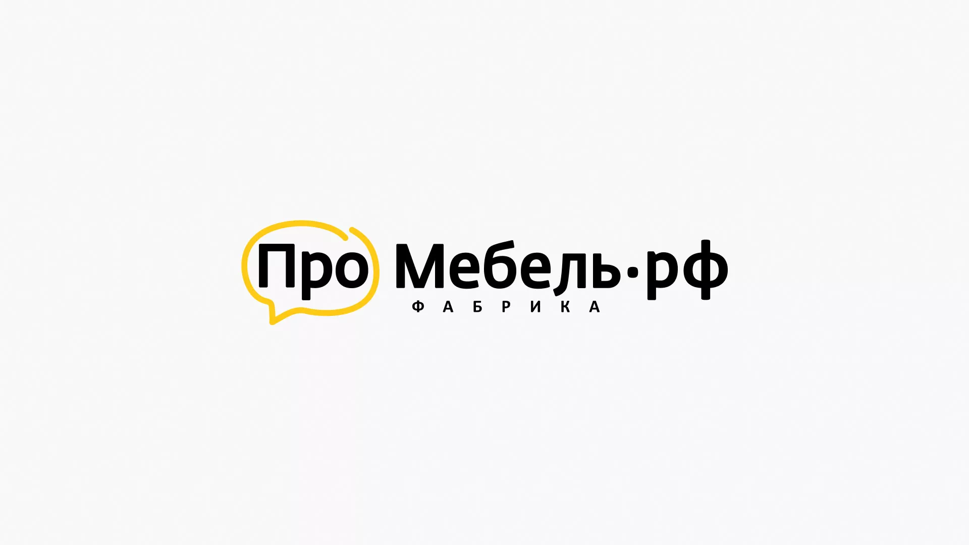 Разработка сайта для производства мебели «Про мебель» в Каргополе