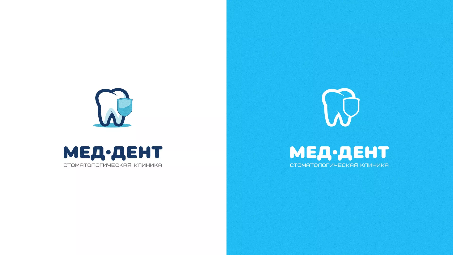 Разработка логотипа стоматологической клиники «МЕД-ДЕНТ» в Каргополе