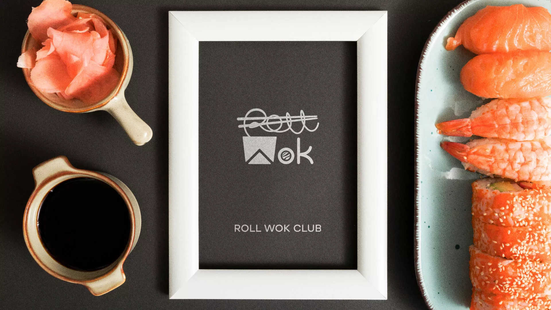 Разработка логотипа суши-бара «Roll Wok Club» в Каргополе