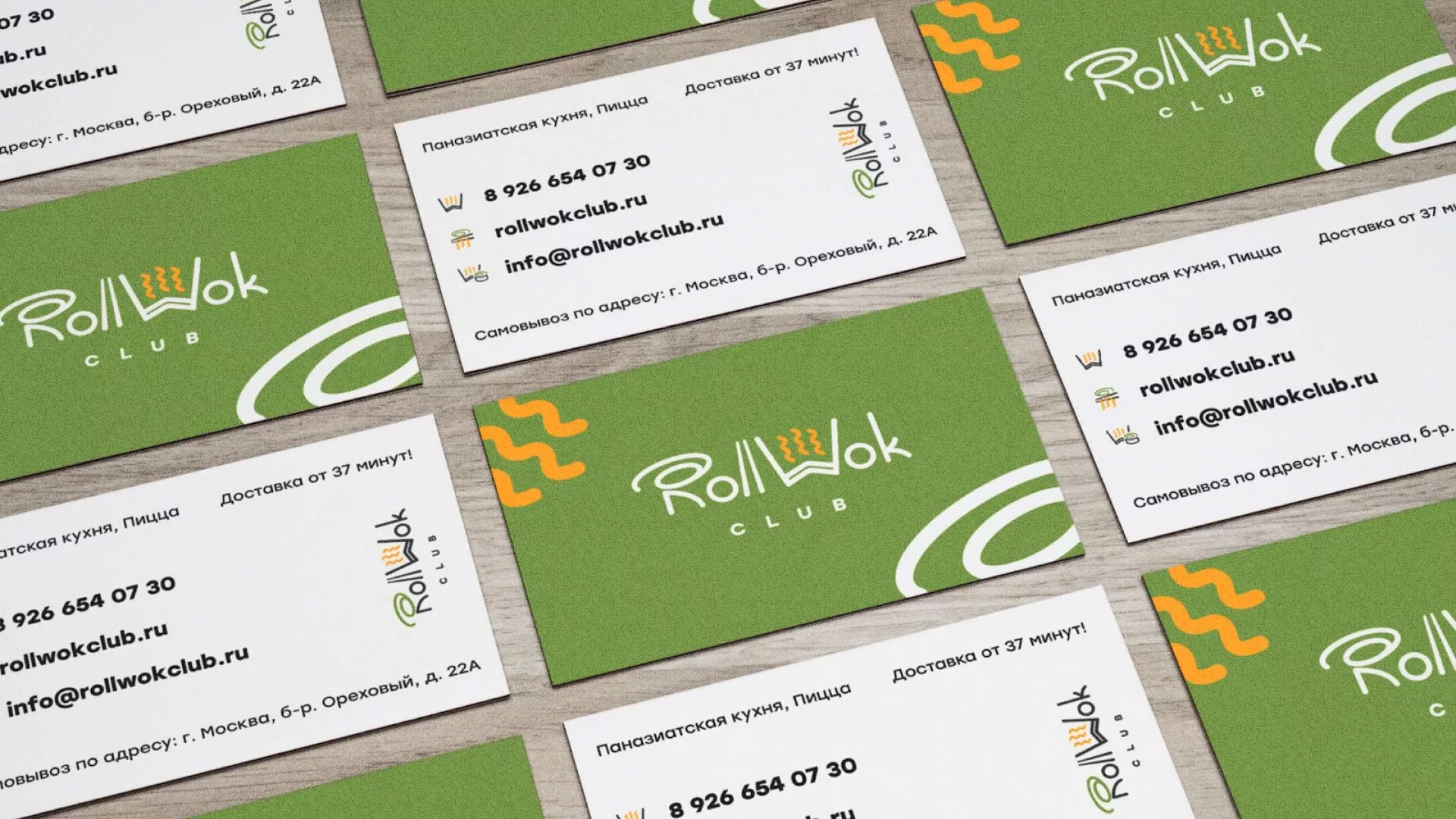 Разработка дизайна визиток суши-бара «Roll Wok Club» в Каргополе