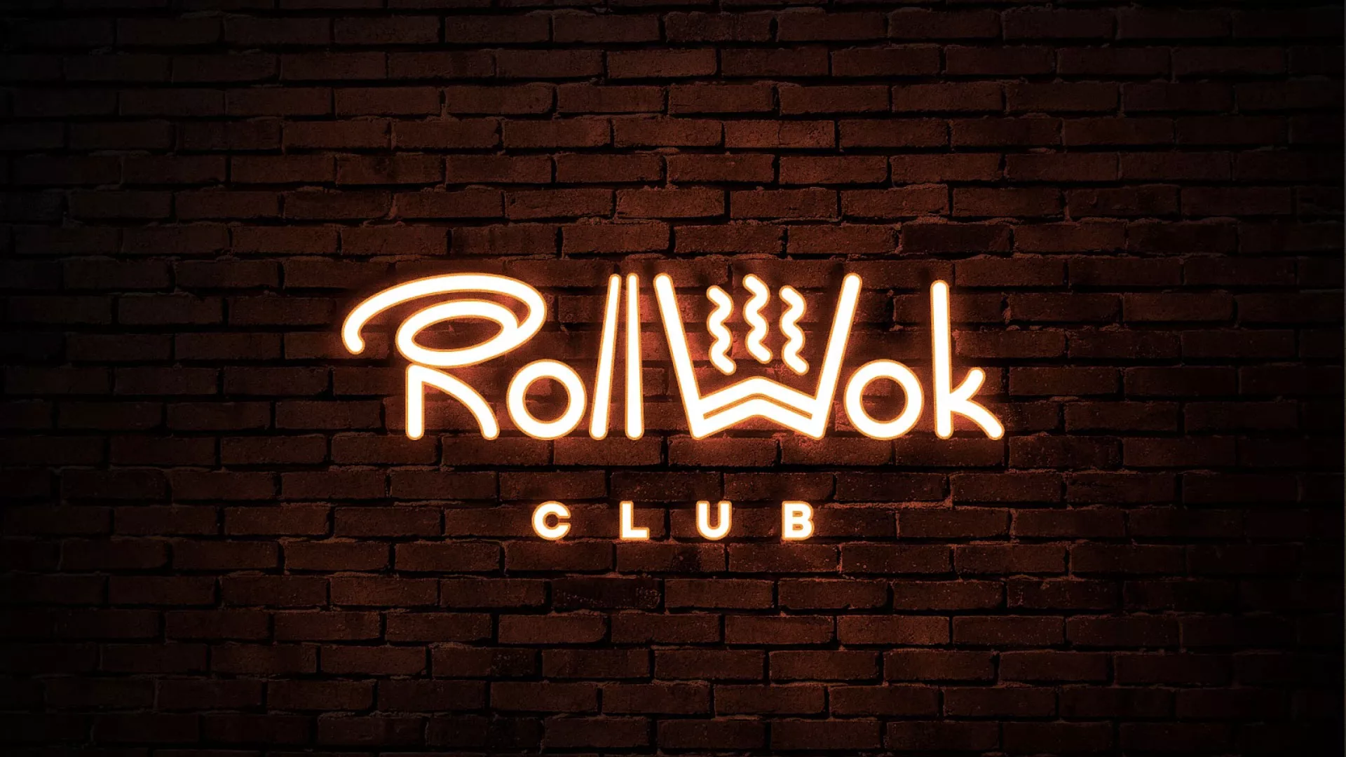 Разработка интерьерной вывески суши-бара «Roll Wok Club» в Каргополе