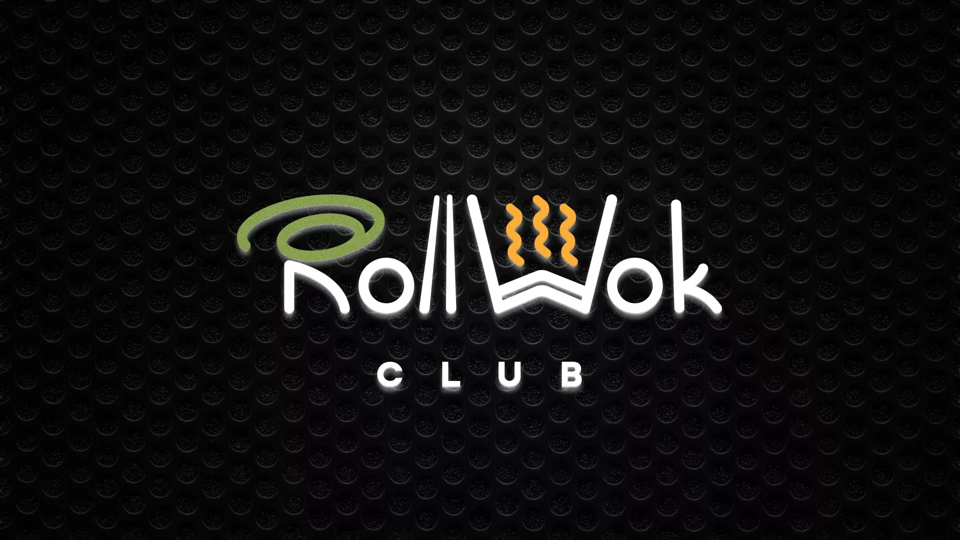 Брендирование торговых точек суши-бара «Roll Wok Club» в Каргополе Брендирование торговых точек суши-бара «Roll Wok Club» в Каргополе