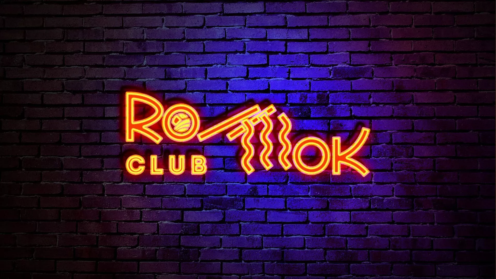 Разработка светящейся интерьерной вывески суши-бара «Roll Wok Club» в Каргополе