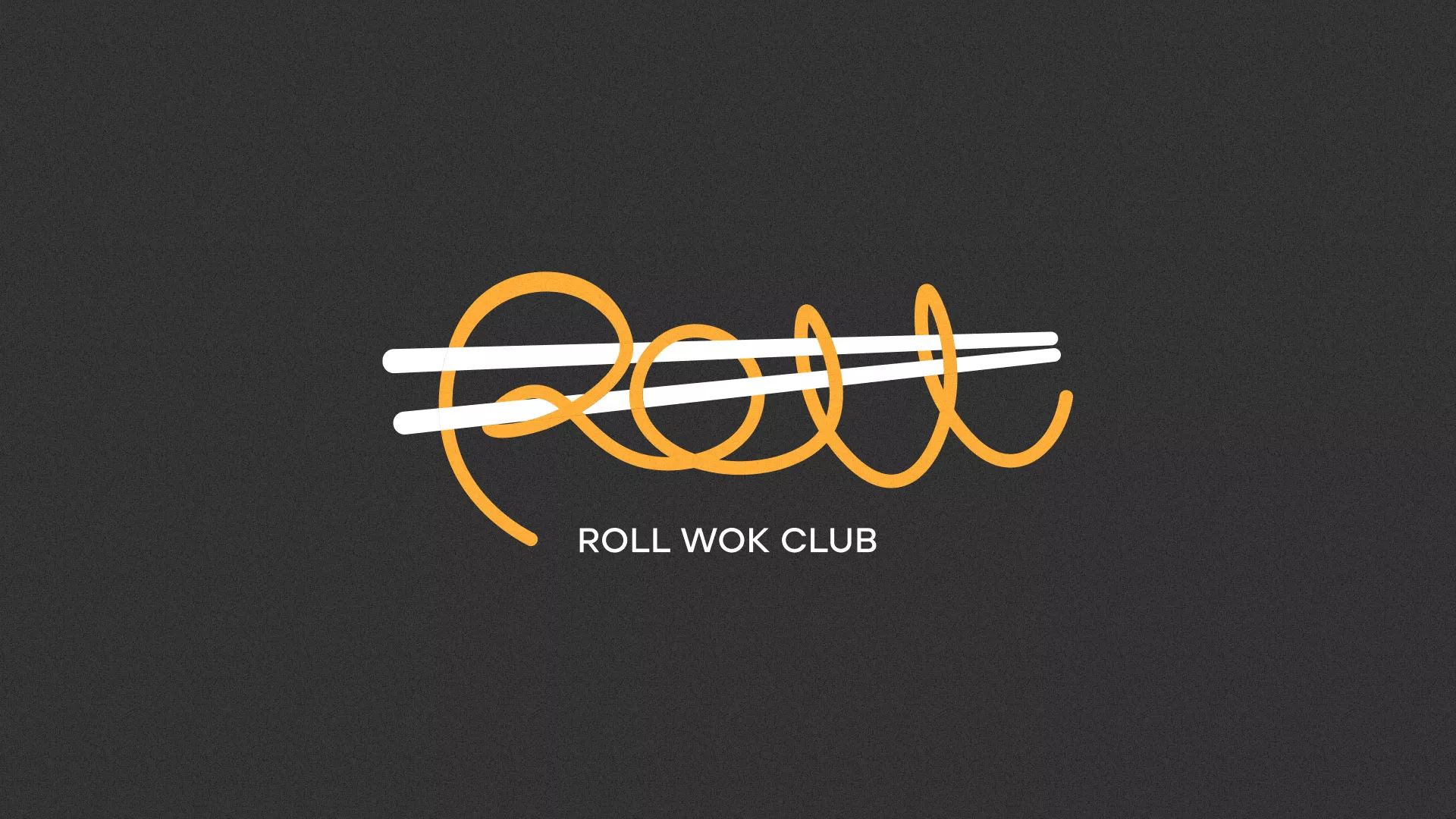 Создание дизайна листовок в Каргополе для суши-бара «Roll Wok Club»