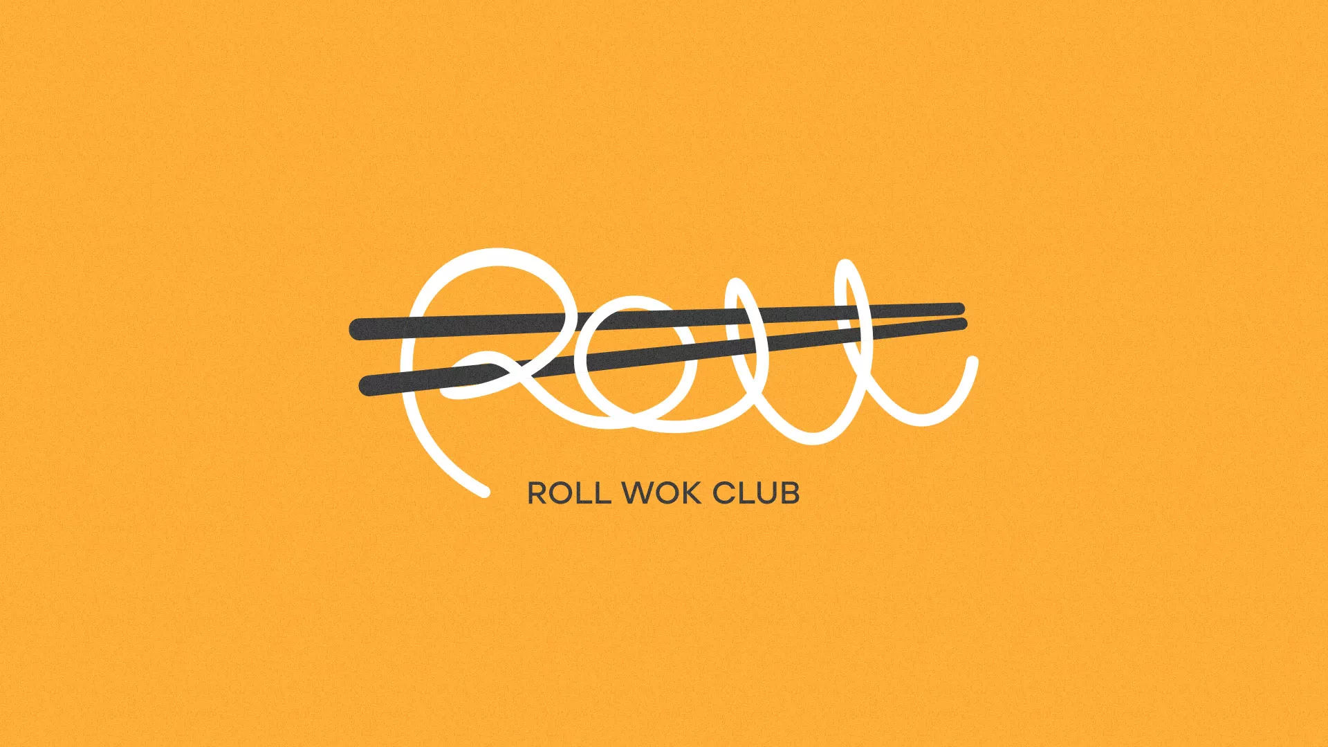 Создание дизайна упаковки в Каргополе для суши-бара «Roll Wok Club»